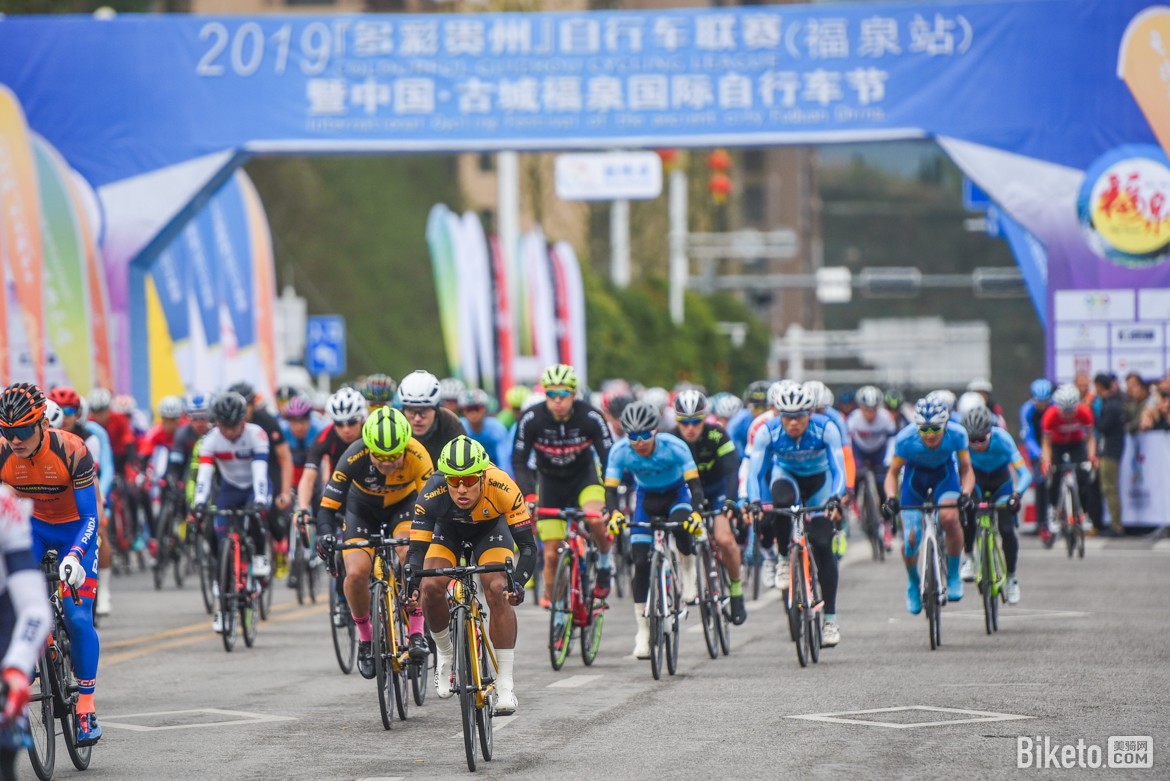 咖bsport体育app啡赛事云南省地方标准研制项目启动会在昆明召开