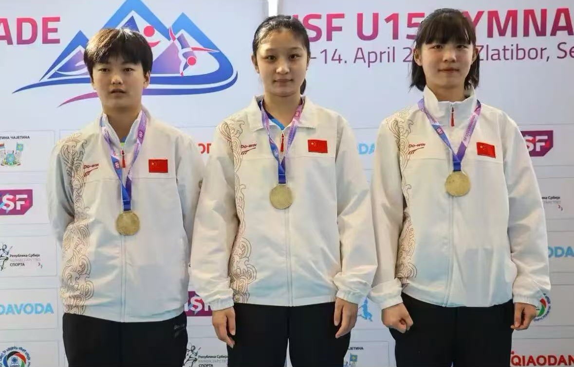 bsport体育app哈三中教师指导中国女子乒乓球队夺得U15世界中学生夏季运动会团体冠军(图1)
