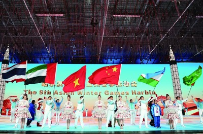 亚洲体育产业国bsport体育注册际合作的新机遇(图1)